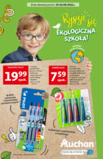Auchan brochure with new offers (7/14)