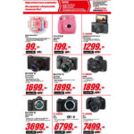 Media Markt brochure with new offers (22/80)