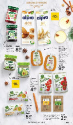 Tesco brochure with new offers (103/114)