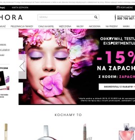 Sephora C.H. Trzy Stawy – Drugstores & perfumeries in Poland, Katowice